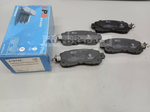 Load image into Gallery viewer, LPB BRAKE PAD NISSAN TEANA J33 3RD GEN
