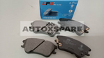 Load image into Gallery viewer, LPB BRAKE PAD HYUNDAI ATOS
