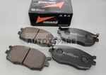 Load image into Gallery viewer, FRIXA BRAKE PAD KIA RIO
