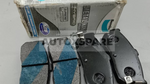 Load image into Gallery viewer, BENDIX BRAKE PAD NISSAN CEFIRO U13
