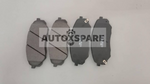 Load image into Gallery viewer, HI-Q BRAKE PAD KIA SORENTO
