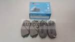 Load image into Gallery viewer, LPB BRAKE PAD NAZA CITRA
