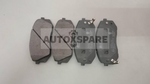 Load image into Gallery viewer, LPB BRAKE PAD NAZA CITRA
