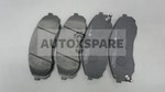 Load image into Gallery viewer, MINTYE BRAKE PAD HYUNDAI STAREX
