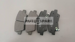 Load image into Gallery viewer, HI-Q BRAKE PAD HYUNDAI ELANTRA MD
