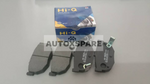 Load image into Gallery viewer, HI-Q BRAKE PAD HYUNDAI ELANTRA
