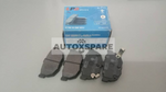 Load image into Gallery viewer, LPB BRAKE PAD HYUNDAI ELANTRA
