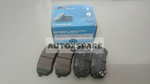 Load image into Gallery viewer, LPB BRAKE PAD HYUNDAI ACCENT
