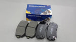 Load image into Gallery viewer, HI-Q BRAKE PAD KIA RIO JB
