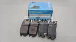 Load image into Gallery viewer, LPB BRAKE PAD CHEVROLET CAPTIVA
