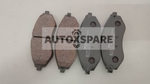 Load image into Gallery viewer, FRIXA BRAKE PAD CHEVROLET AVEO
