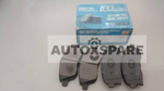 Load image into Gallery viewer, LPB BRAKE PAD CHERY TIGGO
