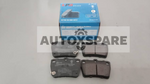 Load image into Gallery viewer, LPB BRAKE PAD CHERY TIGGO
