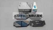 BENDIX BRAKE PAD SUZUKI SWIFT