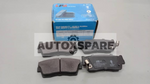 Load image into Gallery viewer, LPB BRAKE PAD SUZUKI VITARA
