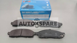Load image into Gallery viewer, LPB BRAKE PAD MITSUBISHI TRITON L200
