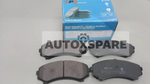 Load image into Gallery viewer, LPB BRAKE PAD MITSUBISHI GRANDIS
