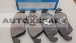 Load image into Gallery viewer, LPB BRAKE PAD AUDI A4
