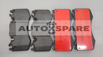 Load image into Gallery viewer, BREMBO BRAKE PAD RANGE ROVER SPORT
