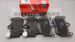 Load image into Gallery viewer, TRW BRAKE PAD PORSCHE CAYENNE
