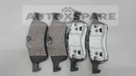 Load image into Gallery viewer, TRUSTING BRAKE PAD MINI COOPER
