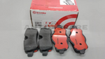 Load image into Gallery viewer, BREMBO BRAKE PAD MINI ONE COOPER
