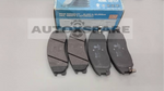 Load image into Gallery viewer, LPB BRAKE PAD HYUNDAI TRAJET
