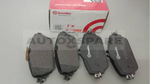 Load image into Gallery viewer, BREMBO BRAKE PAD MERCEDES BENZ W205
