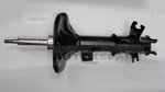 Load image into Gallery viewer, APM   ABSORBER (GAS) PROTON SATRIA NEO

