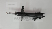 KYB ABSORBER (GAS) NISSAN SENTRA B13
