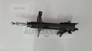 KYB ABSORBER (GAS) NISSAN FRONTIER TFR