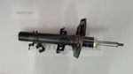 Load image into Gallery viewer, APM ABSORBER (GAS) NISSAN X-TRAIL T32
