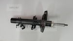 Load image into Gallery viewer, APM ABSORBER (GAS) NISSAN X-TRAIL T32
