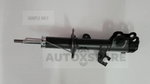 Load image into Gallery viewer, APM ABSORBER (GAS) NISSAN ALMERA N17
