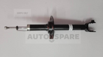 Load image into Gallery viewer, KAIFA ABSORBER (GAS) HONDA ACCORD TAO
