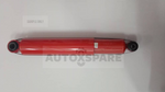 Load image into Gallery viewer, GAB SUPER R ABSORBER (GAS) FORD RANGER T6
