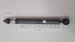 Load image into Gallery viewer, GAB ABSORBER (GAS) SUZUKI SWIFT AZH414
