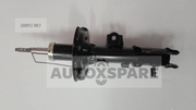 SUPERMAX ABSORBER KIA RIO