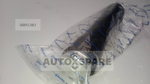 Load image into Gallery viewer, DENCO ABSORBER COVER (KIT) TOYOTA COROLLA CROSS
