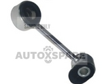 Load image into Gallery viewer, DENCO ABSORBER LINK (FRONT LH) MERCEDES BENZ W210 W124
