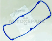 JRS VALVE COVER GASKET (SILICON) PROTON PERDANA 2.0